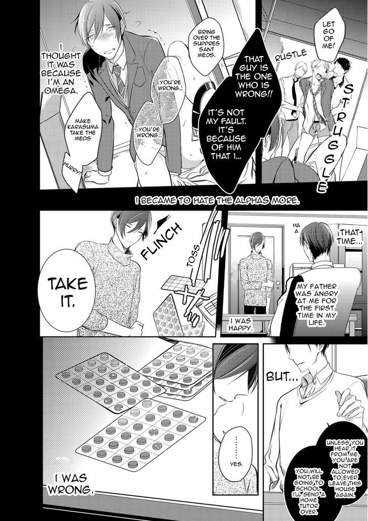 Kurui Naku no wa Boku no Ban Chapter 5 page 4 - Chapter 5