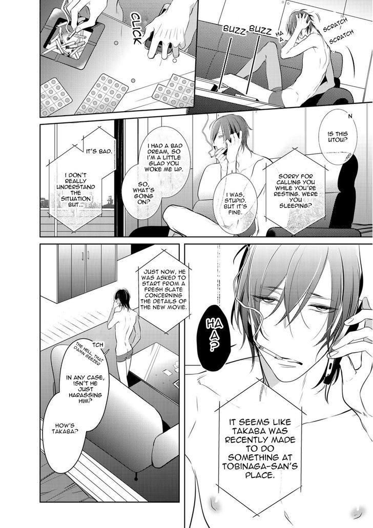 Kurui Naku no wa Boku no Ban Chapter 5 page 8 - Chapter 5