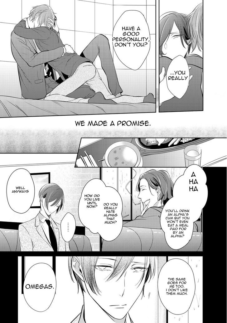 Kurui Naku no wa Boku no Ban Chapter 6 page 10 - Chapter 6
