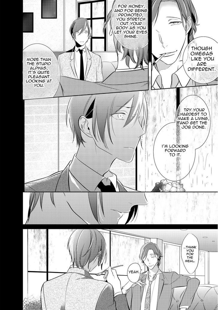 Kurui Naku no wa Boku no Ban Chapter 6 page 11 - Chapter 6