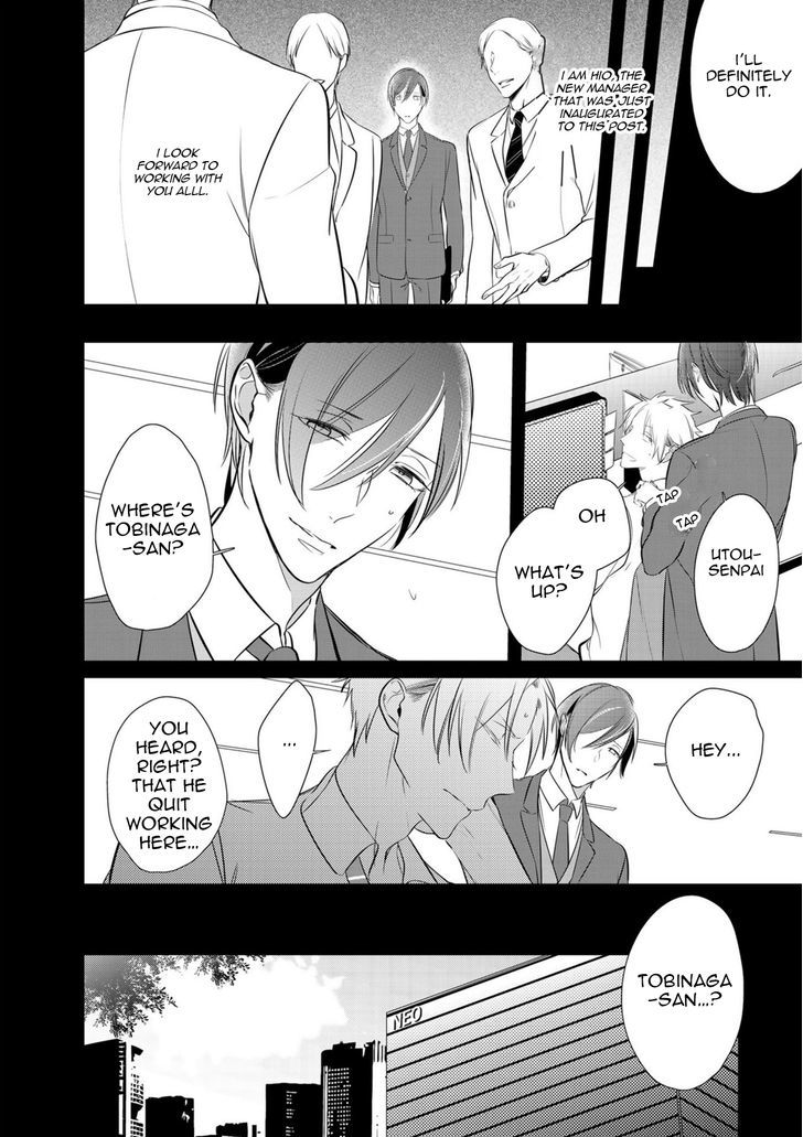 Kurui Naku no wa Boku no Ban Chapter 6 page 13 - Chapter 6