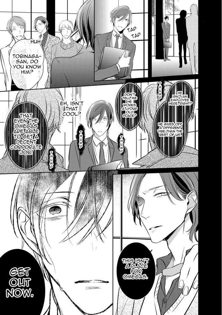 Kurui Naku no wa Boku no Ban Chapter 6 page 14 - Chapter 6