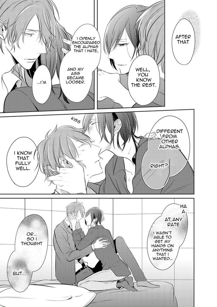 Kurui Naku no wa Boku no Ban Chapter 6 page 18 - Chapter 6