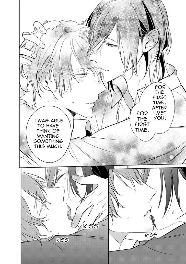 Kurui Naku no wa Boku no Ban Chapter 6 page 19 - Chapter 6