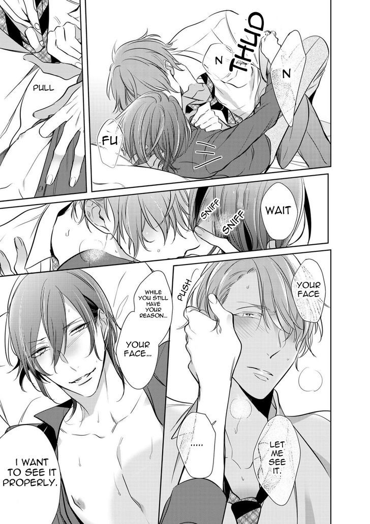 Kurui Naku no wa Boku no Ban Chapter 6 page 20 - Chapter 6