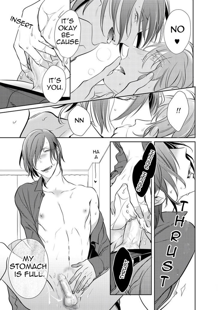 Kurui Naku no wa Boku no Ban Chapter 6 page 24 - Chapter 6