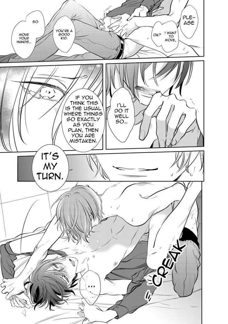 Kurui Naku no wa Boku no Ban Chapter 6 page 26 - Chapter 6