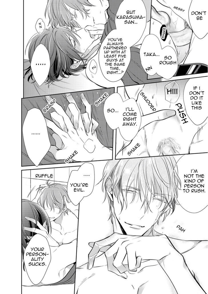 Kurui Naku no wa Boku no Ban Chapter 6 page 27 - Chapter 6