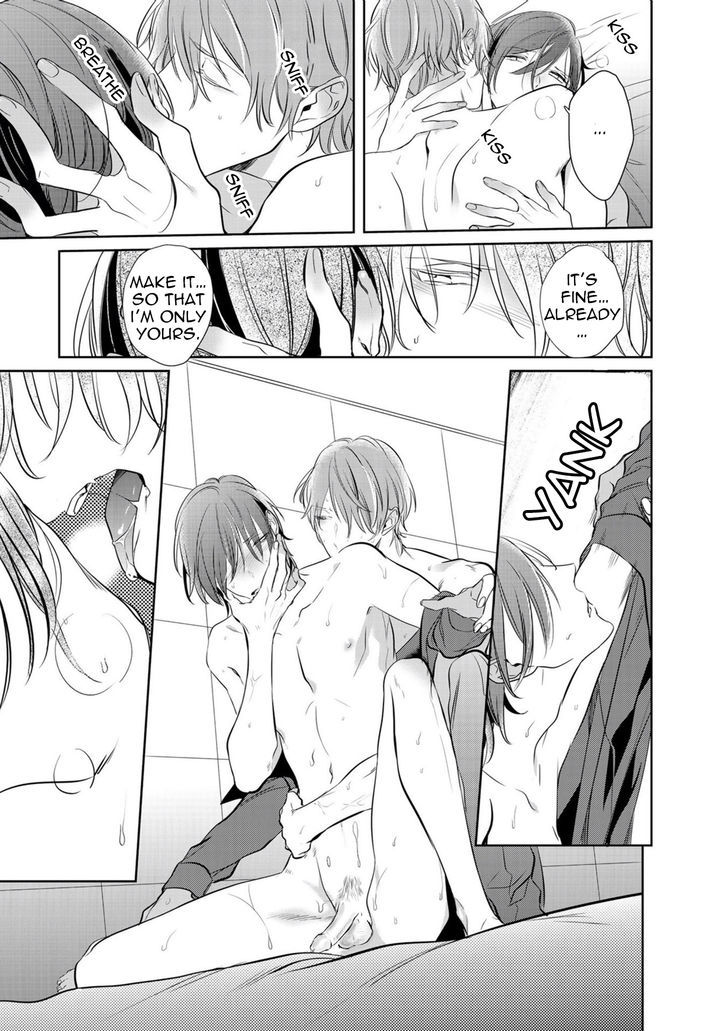 Kurui Naku no wa Boku no Ban Chapter 6 page 28 - Chapter 6