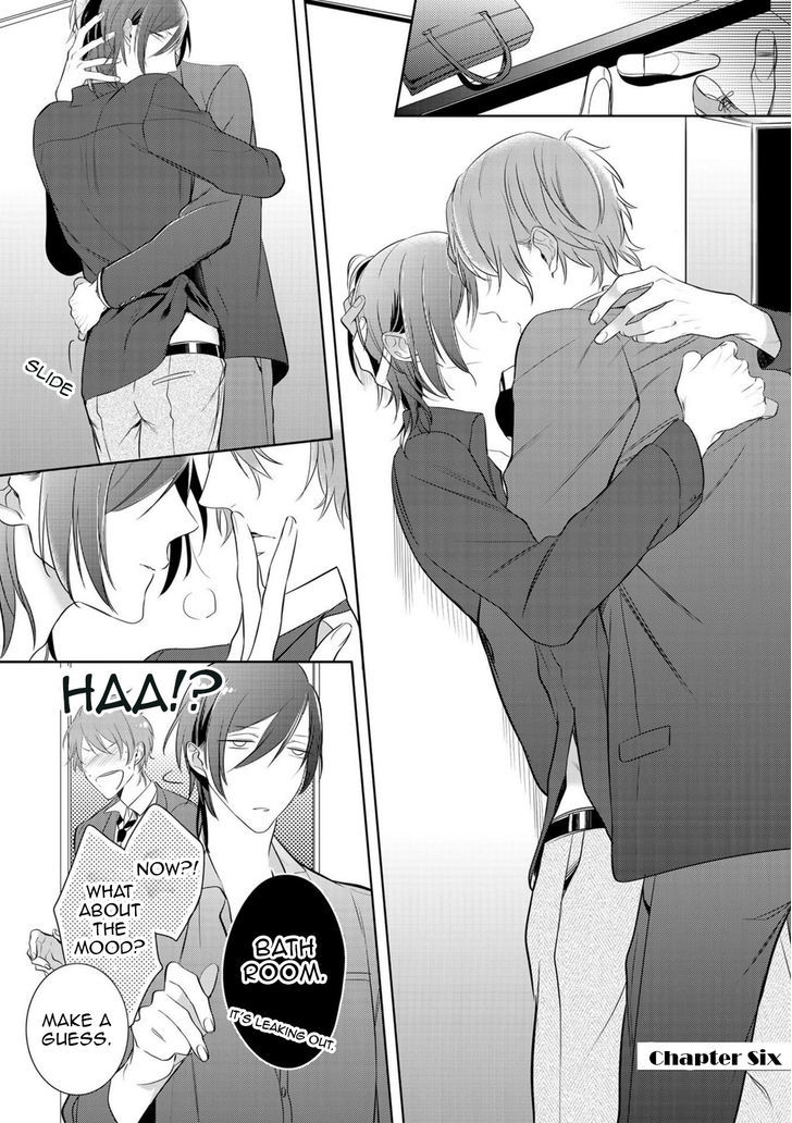 Kurui Naku no wa Boku no Ban Chapter 6 page 3 - Chapter 6