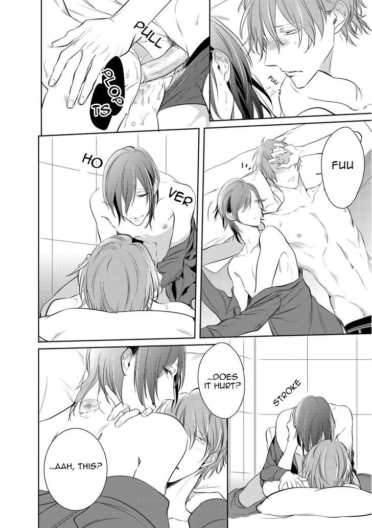 Kurui Naku no wa Boku no Ban Chapter 6 page 32 - Chapter 6