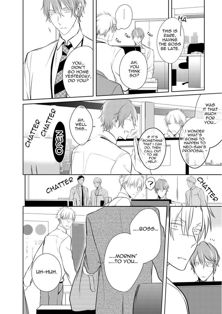 Kurui Naku no wa Boku no Ban Chapter 6 page 37 - Chapter 6