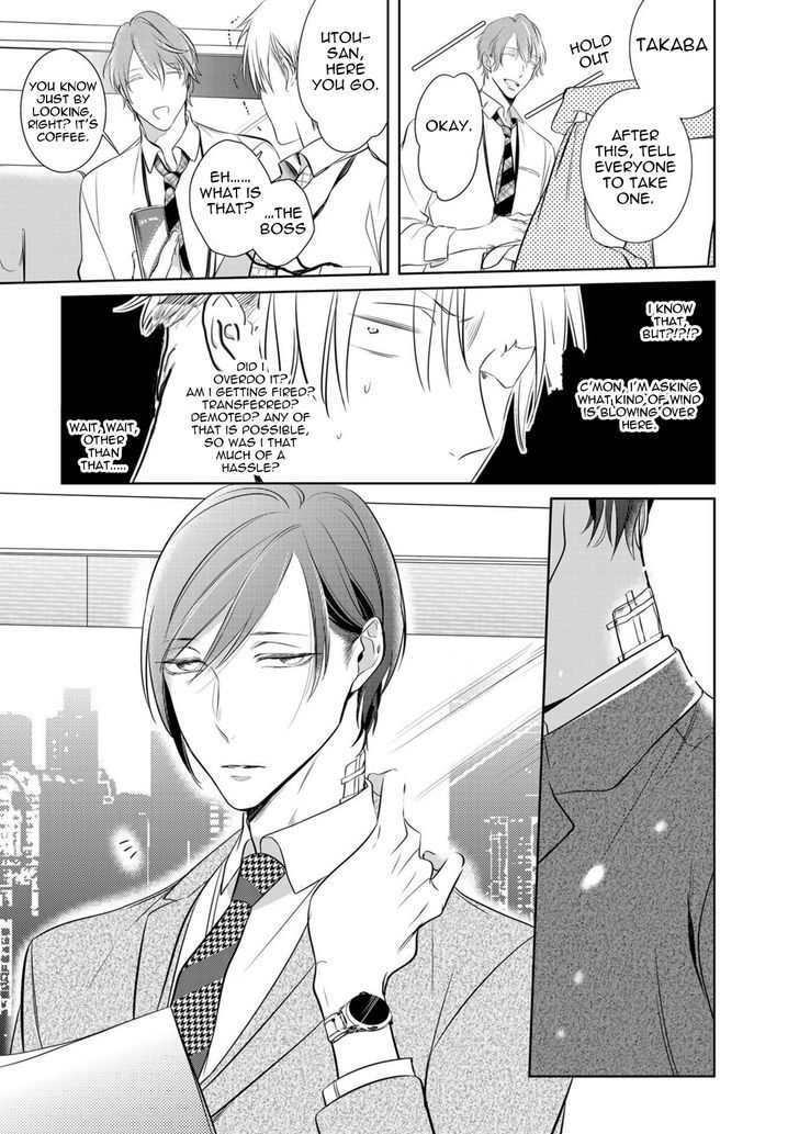 Kurui Naku no wa Boku no Ban Chapter 6 page 38 - Chapter 6