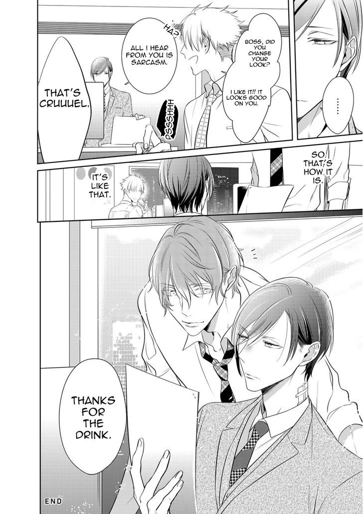 Kurui Naku no wa Boku no Ban Chapter 6 page 39 - Chapter 6