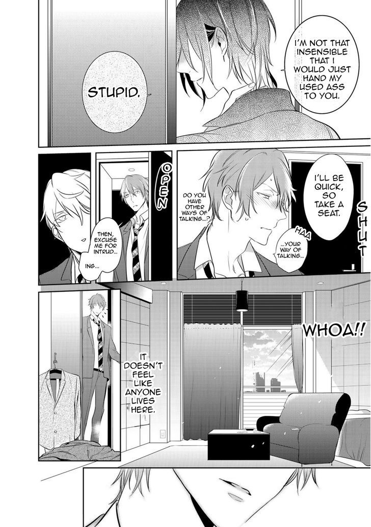Kurui Naku no wa Boku no Ban Chapter 6 page 4 - Chapter 6