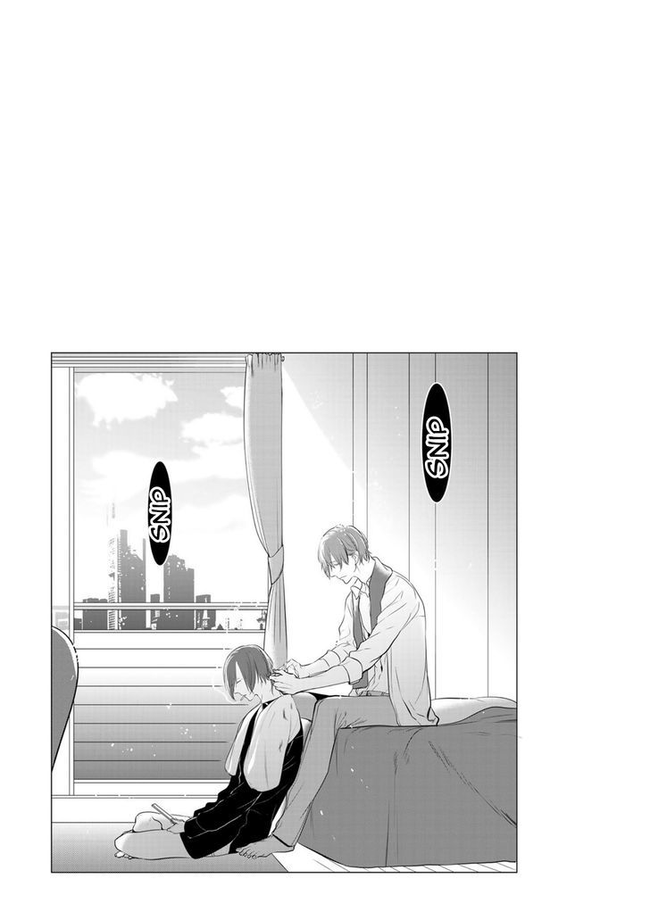 Kurui Naku no wa Boku no Ban Chapter 6 page 40 - Chapter 6