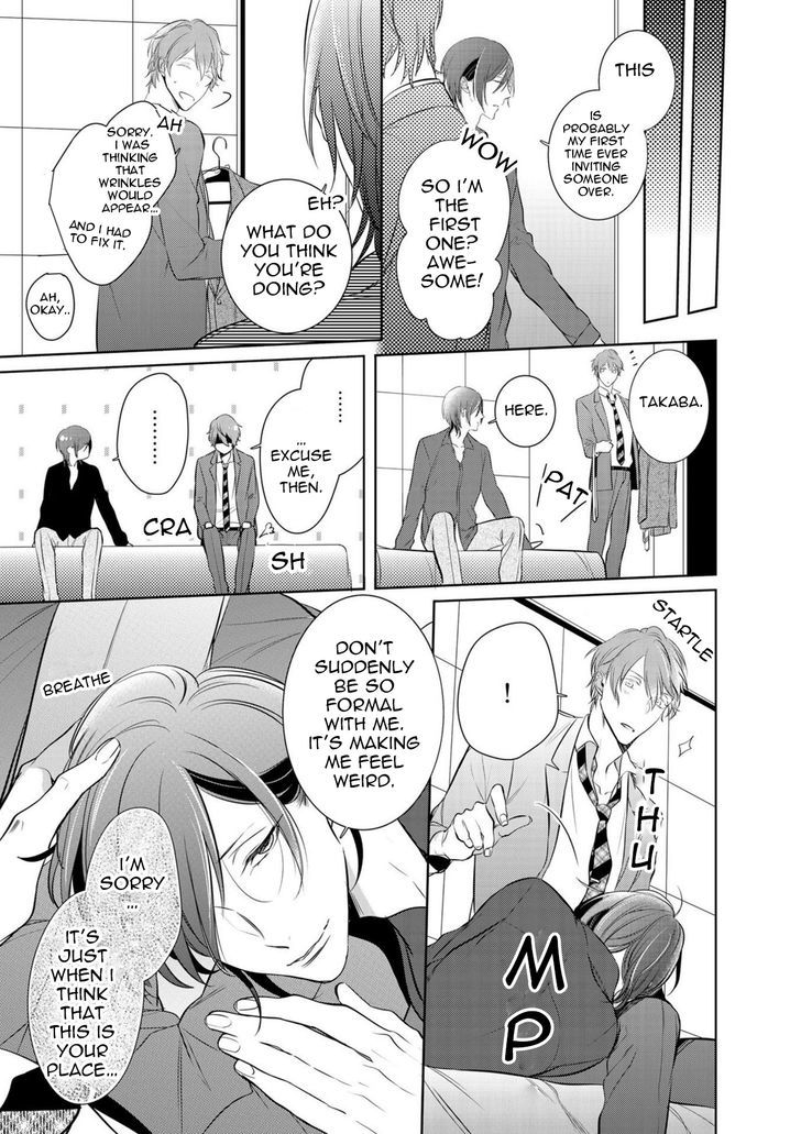 Kurui Naku no wa Boku no Ban Chapter 6 page 5 - Chapter 6