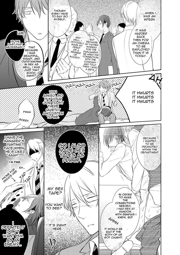 Kurui Naku no wa Boku no Ban Chapter 6 page 7 - Chapter 6