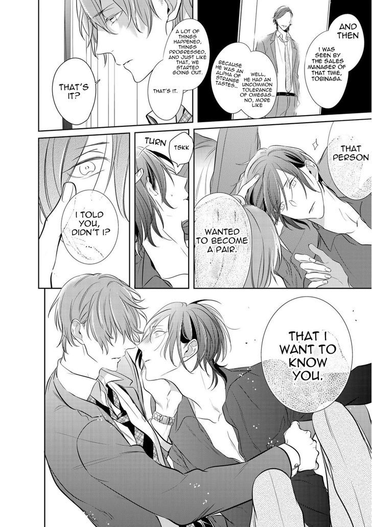 Kurui Naku no wa Boku no Ban Chapter 6 page 8 - Chapter 6
