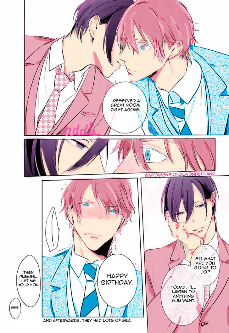 Kurui Naku no wa Boku no Ban Chapter 7.5 page 18 - Chapter 7.5