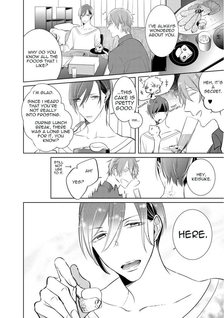 Kurui Naku no wa Boku no Ban Chapter 7.5 page 4 - Chapter 7.5