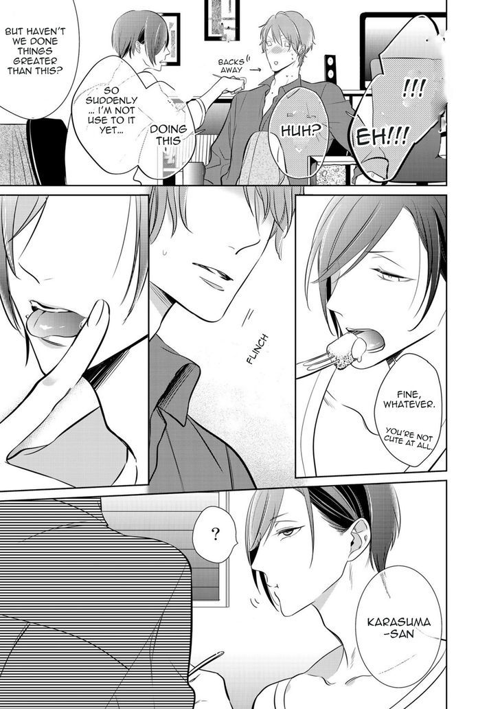 Kurui Naku no wa Boku no Ban Chapter 7.5 page 5 - Chapter 7.5