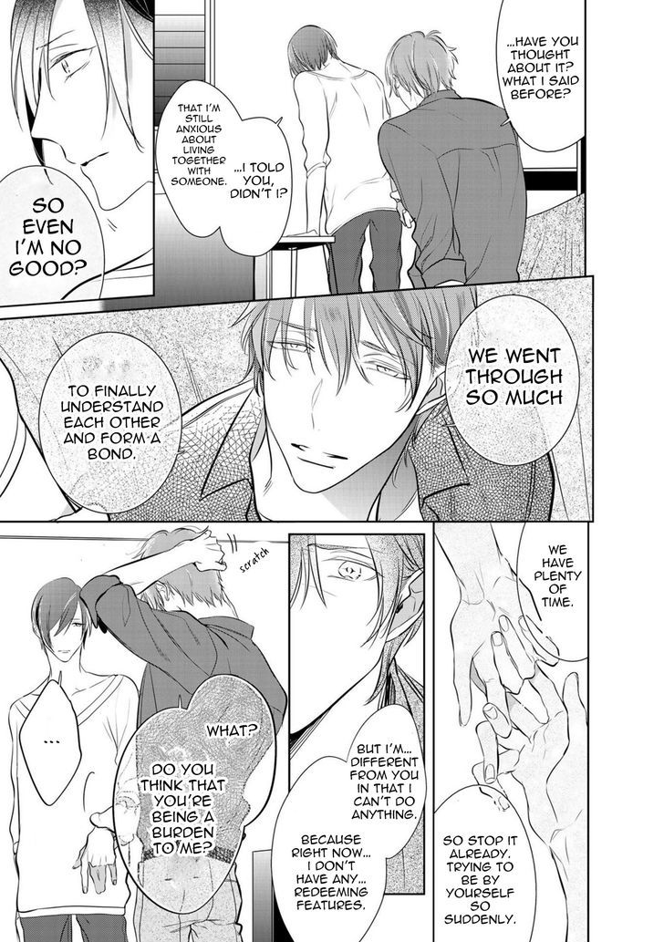 Kurui Naku no wa Boku no Ban Chapter 7.5 page 7 - Chapter 7.5