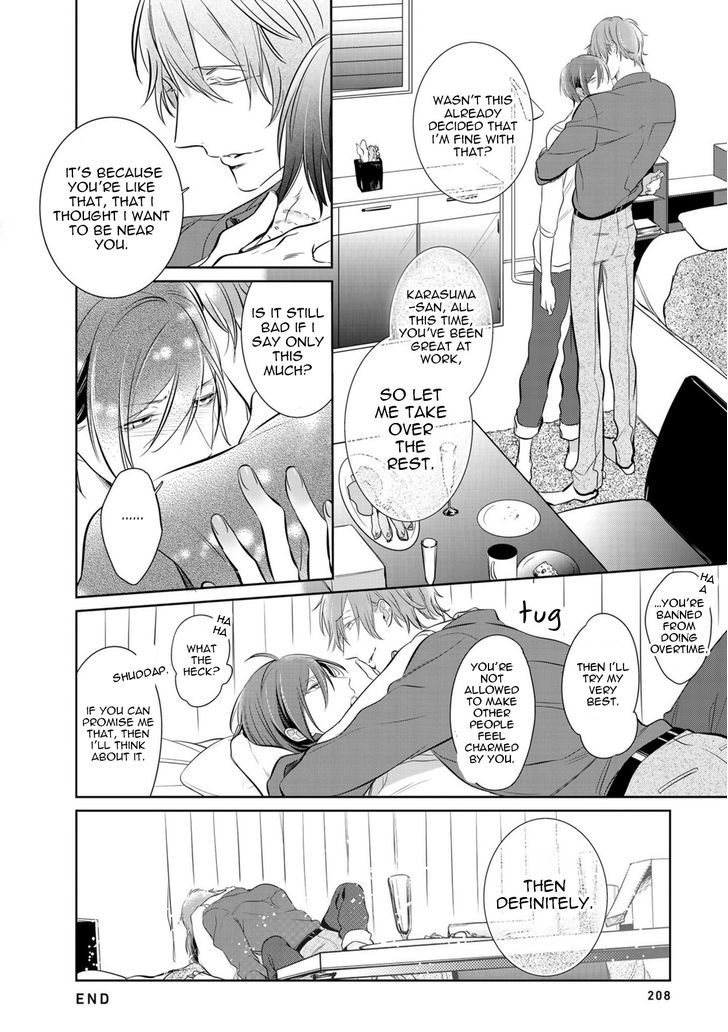 Kurui Naku no wa Boku no Ban Chapter 7.5 page 8 - Chapter 7.5