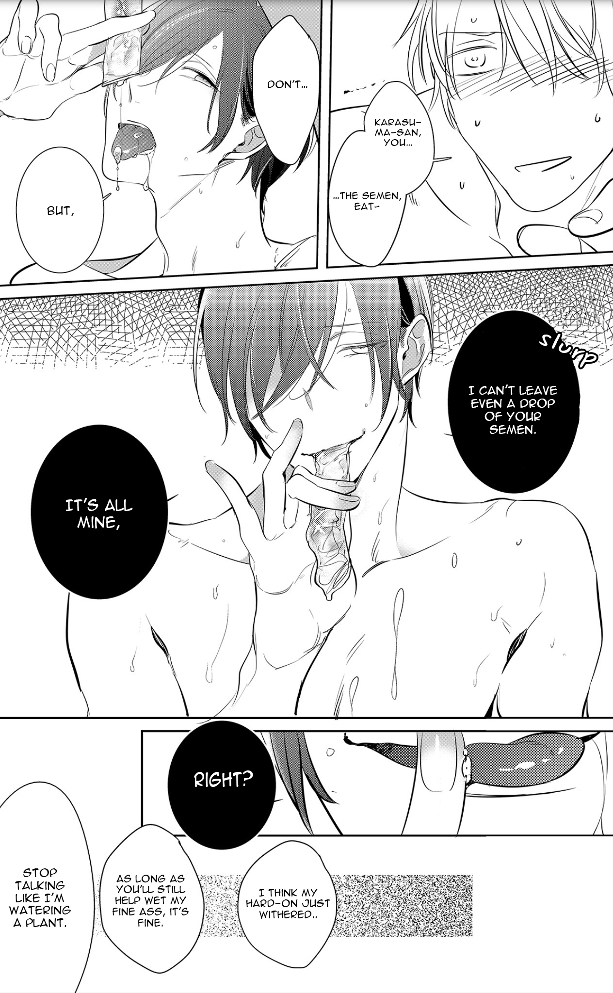 Kurui Naku no wa Boku no Ban Chapter 7.6 page 12 - Necondom Extras
