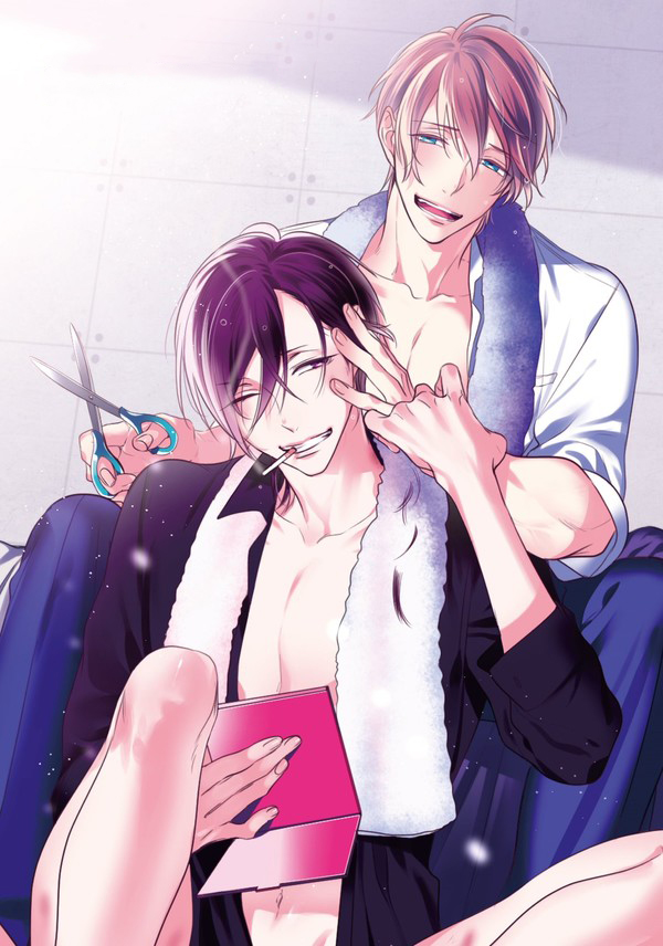 Kurui Naku no wa Boku no Ban Chapter 7.6 page 4 - Necondom Extras