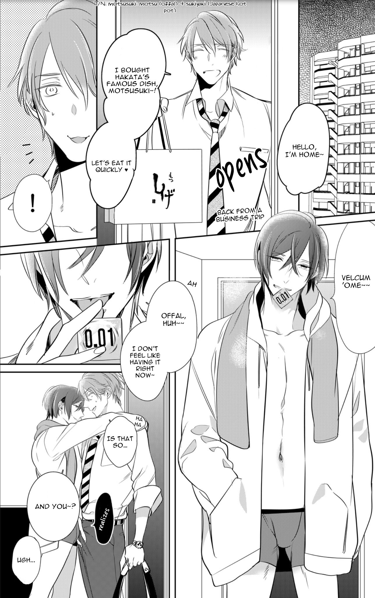 Kurui Naku no wa Boku no Ban Chapter 7.6 page 5 - Necondom Extras