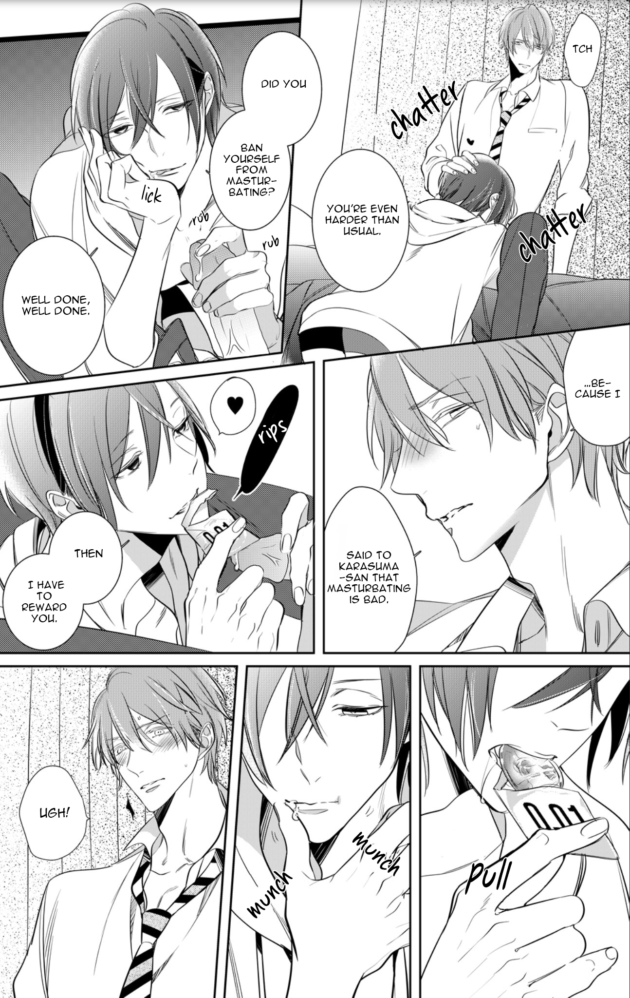 Kurui Naku no wa Boku no Ban Chapter 7.6 page 6 - Necondom Extras