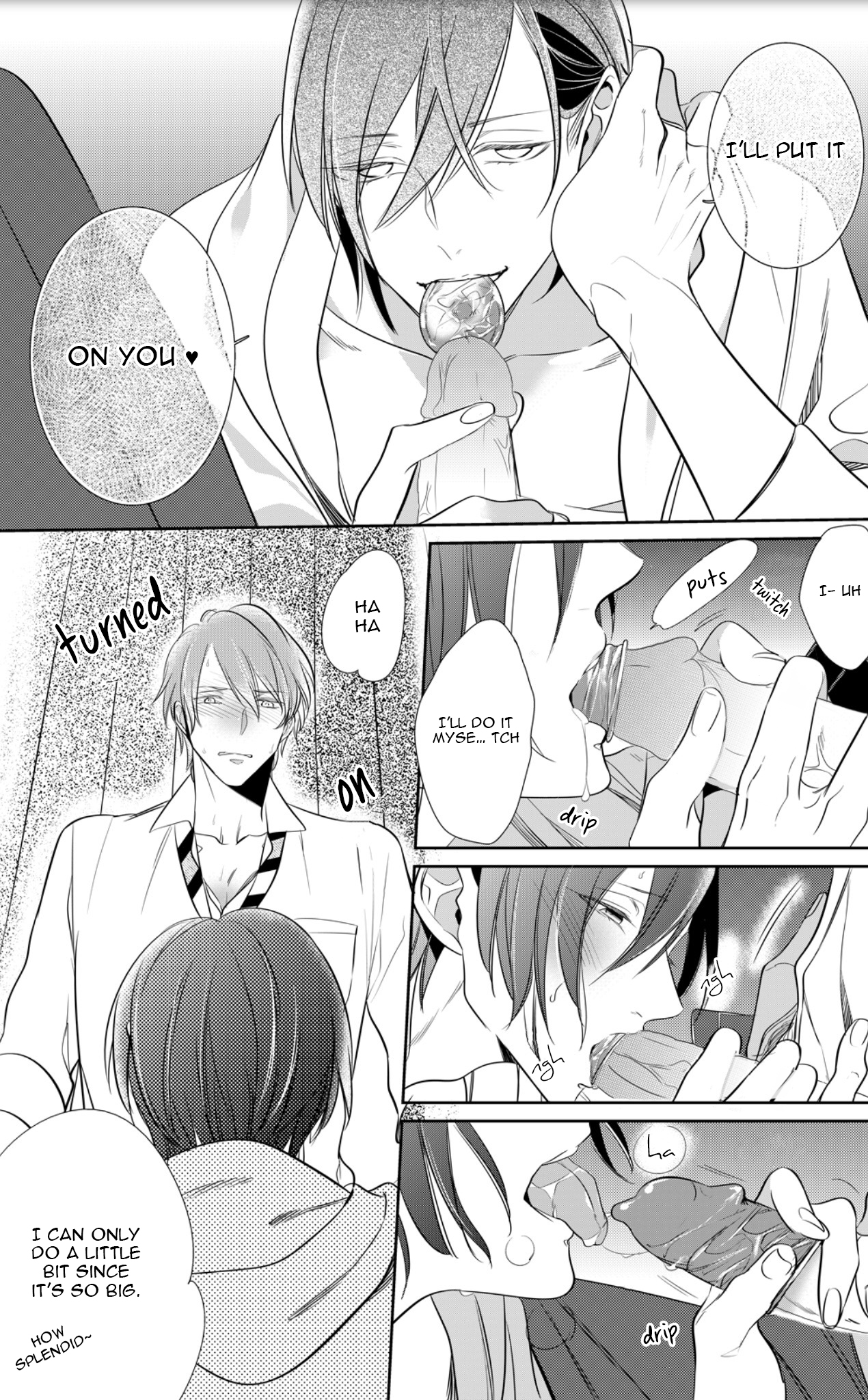 Kurui Naku no wa Boku no Ban Chapter 7.6 page 7 - Necondom Extras