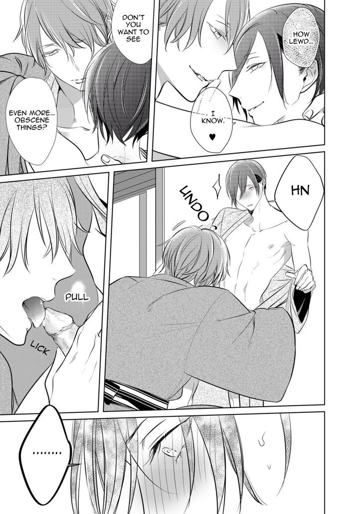Kurui Naku no wa Boku no Ban Chapter 7 page 10 - Chapter 7