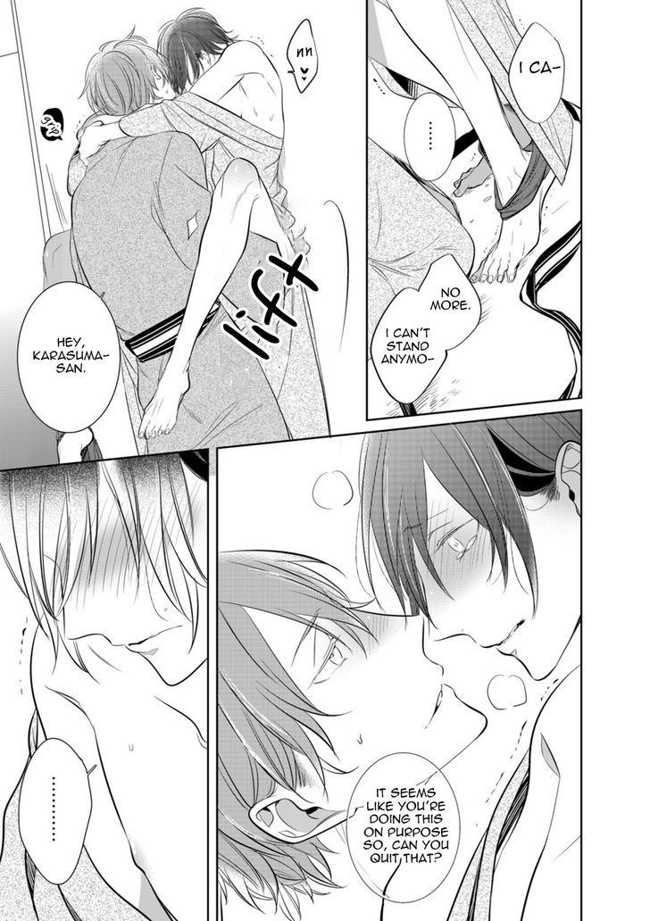 Kurui Naku no wa Boku no Ban Chapter 7 page 12 - Chapter 7