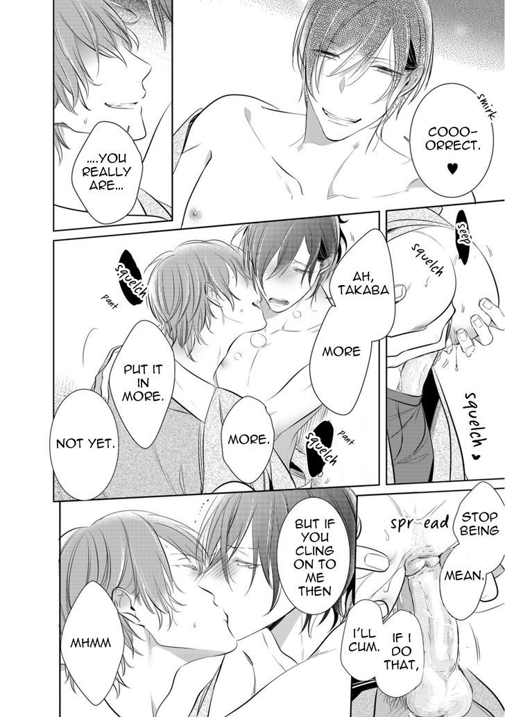Kurui Naku no wa Boku no Ban Chapter 7 page 13 - Chapter 7