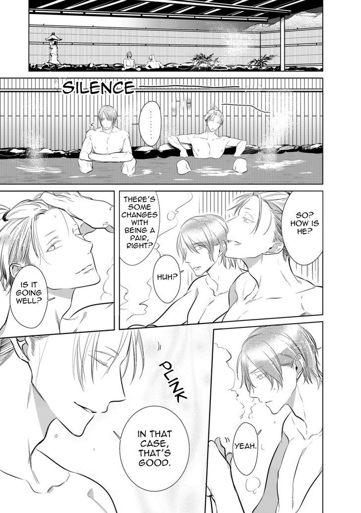 Kurui Naku no wa Boku no Ban Chapter 7 page 18 - Chapter 7