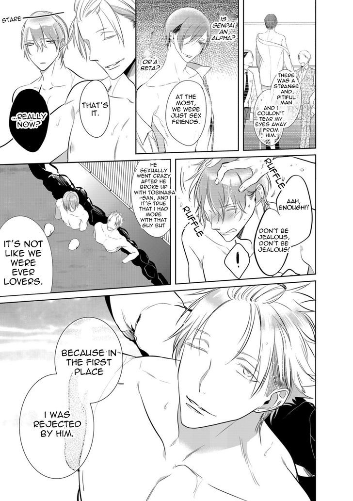 Kurui Naku no wa Boku no Ban Chapter 7 page 20 - Chapter 7