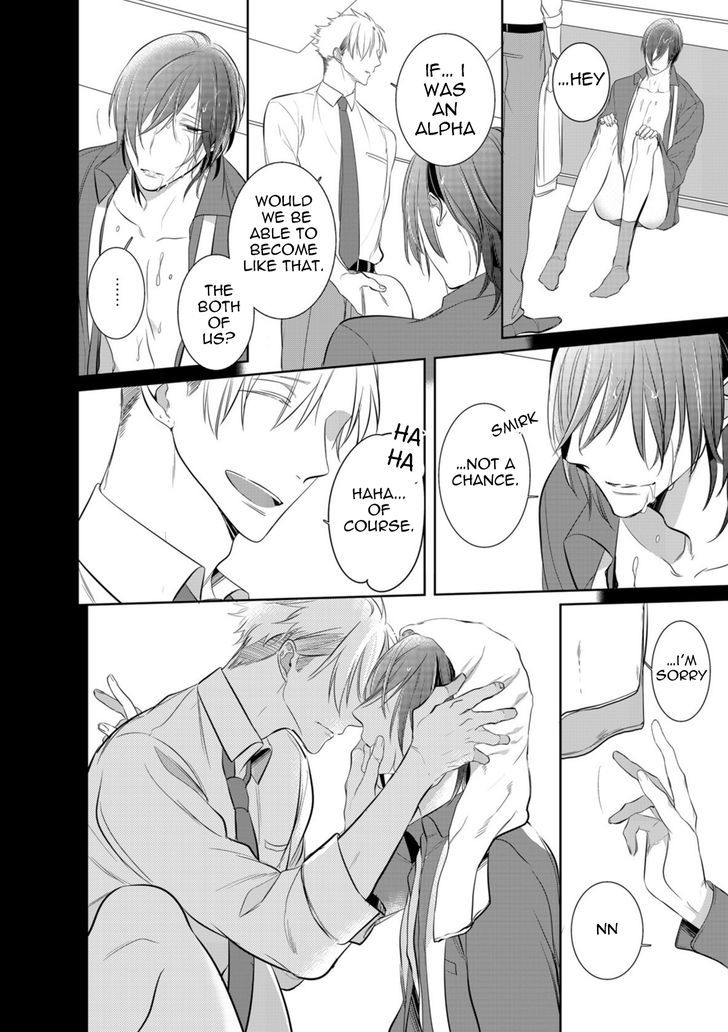 Kurui Naku no wa Boku no Ban Chapter 7 page 21 - Chapter 7