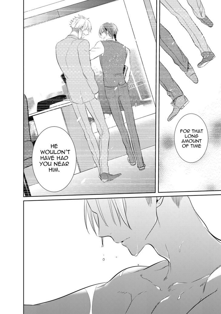 Kurui Naku no wa Boku no Ban Chapter 7 page 23 - Chapter 7