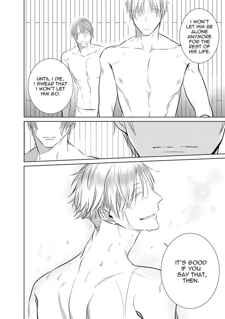 Kurui Naku no wa Boku no Ban Chapter 7 page 25 - Chapter 7