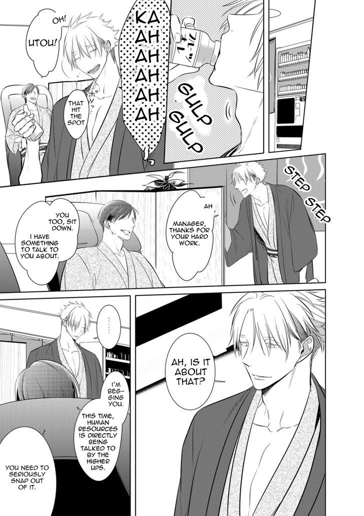 Kurui Naku no wa Boku no Ban Chapter 7 page 27 - Chapter 7