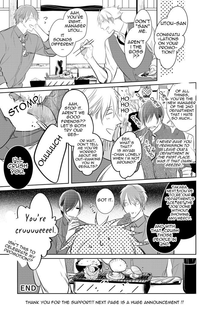 Kurui Naku no wa Boku no Ban Chapter 7 page 29 - Chapter 7