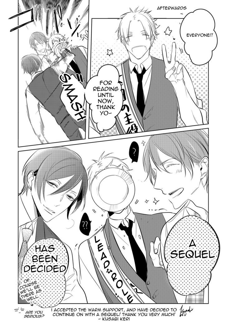 Kurui Naku no wa Boku no Ban Chapter 7 page 30 - Chapter 7