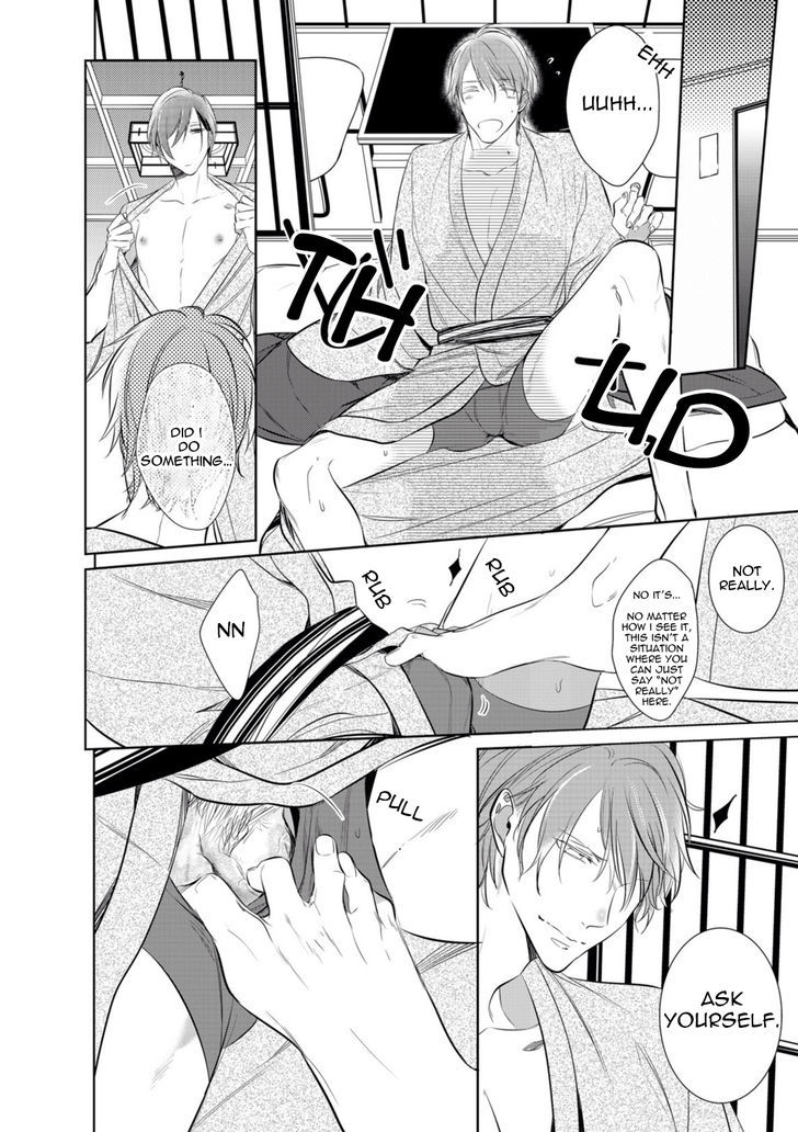 Kurui Naku no wa Boku no Ban Chapter 7 page 7 - Chapter 7