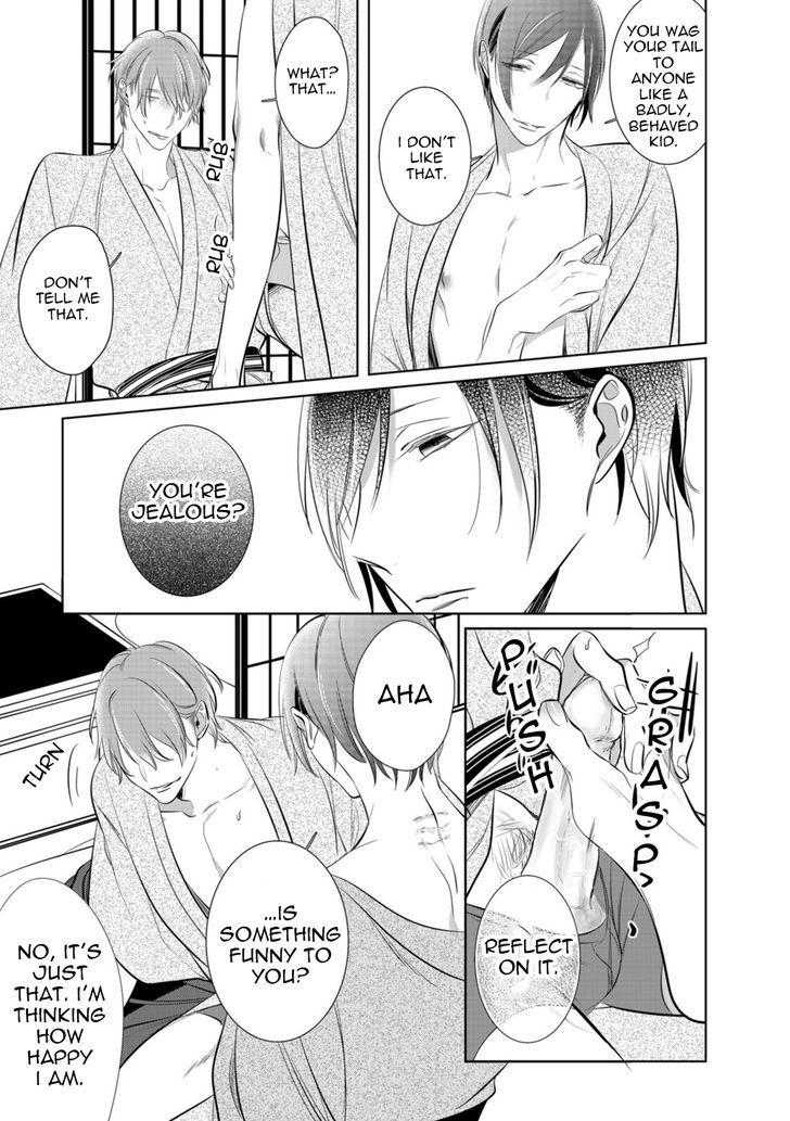 Kurui Naku no wa Boku no Ban Chapter 7 page 8 - Chapter 7
