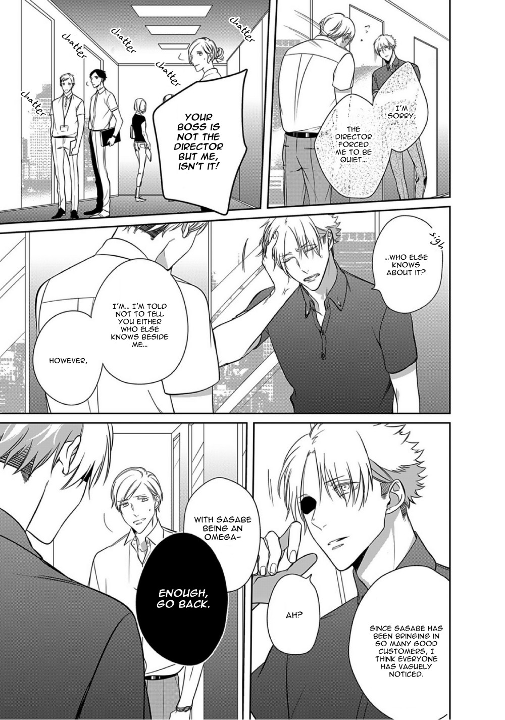 Kurui Naku no wa Boku no Ban Chapter 8 page 20 - Chapter 8
