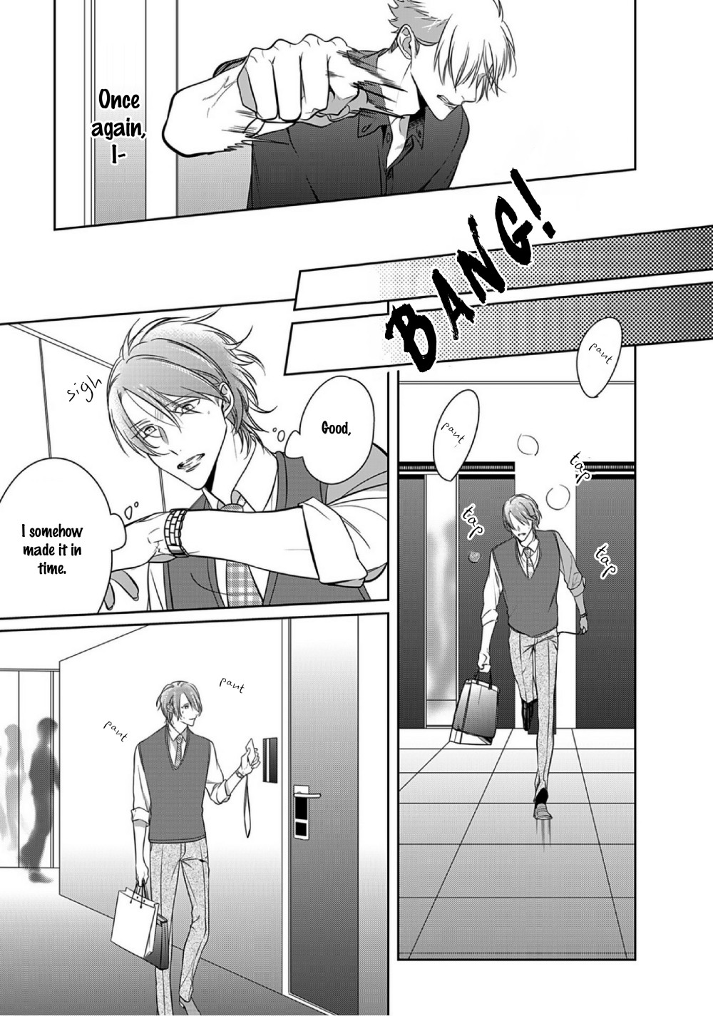 Kurui Naku no wa Boku no Ban Chapter 8 page 22 - Chapter 8