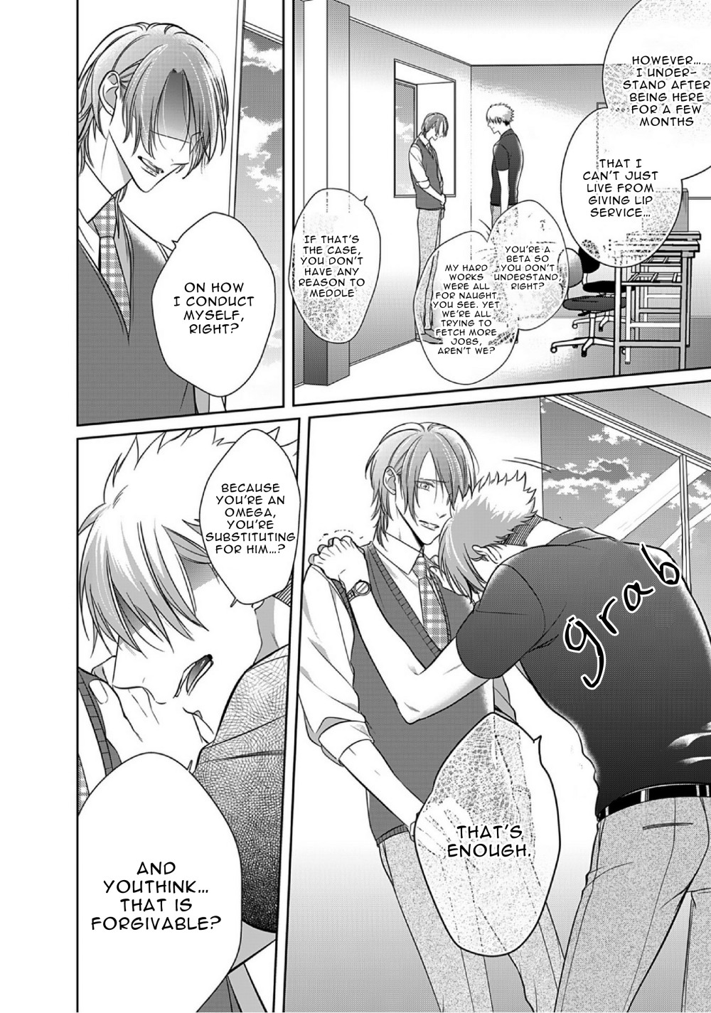 Kurui Naku no wa Boku no Ban Chapter 8 page 27 - Chapter 8