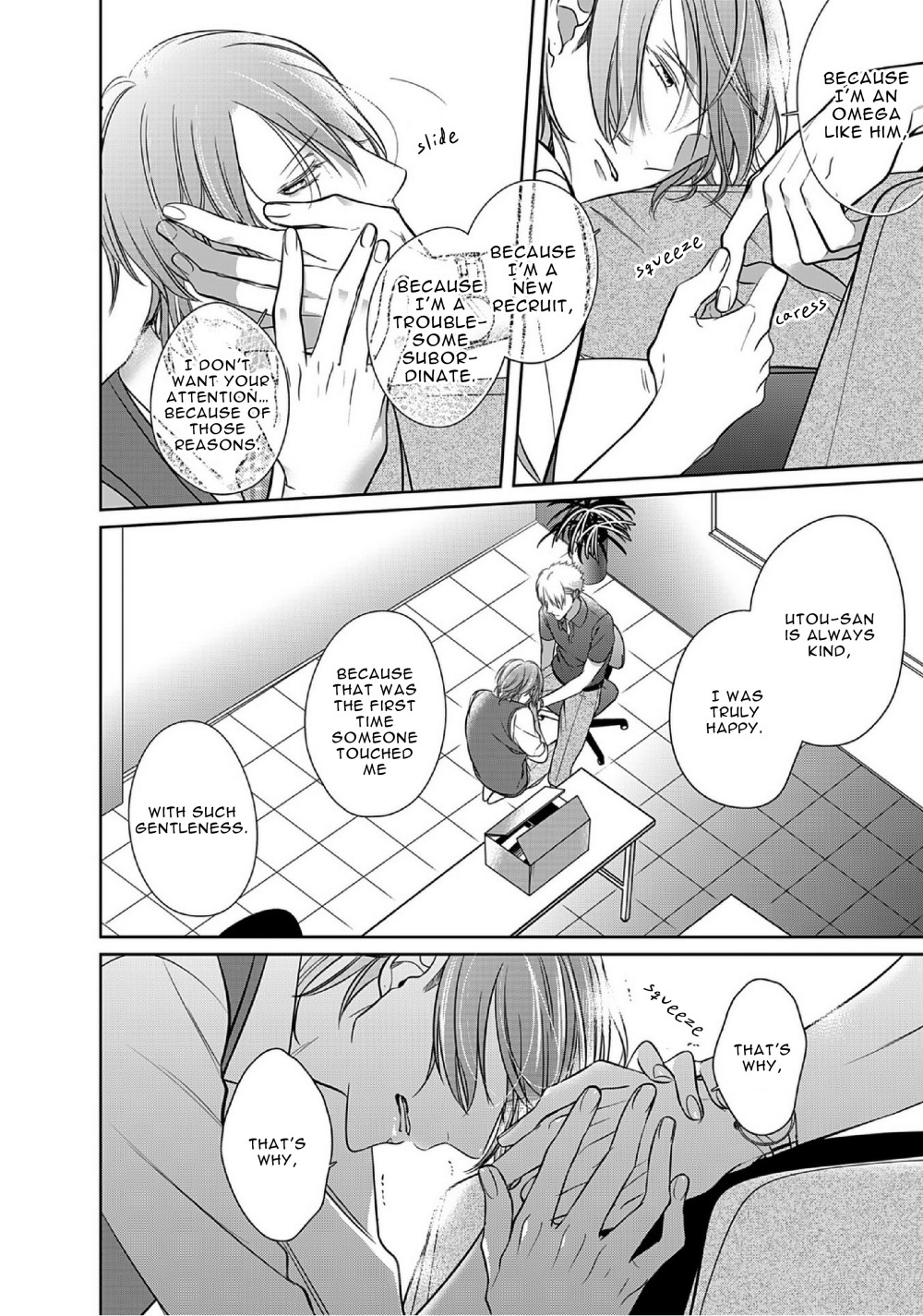 Kurui Naku no wa Boku no Ban Chapter 8 page 33 - Chapter 8